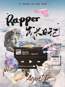 [Ȧ]Rapperɳ־