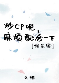 cpأ鷳һ[Ȧ]