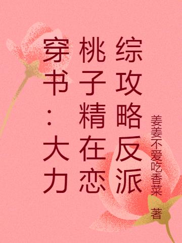 飺Ӿ۹Է