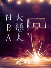 nba4