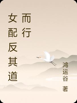 Ů䷴