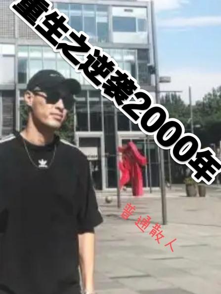 ֮Ϯ2000