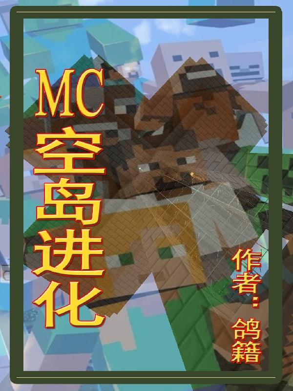 MCյ