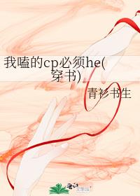 ྵcphe()