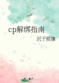 cpָ