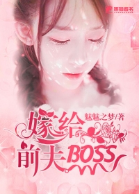 ޸ǰboss261