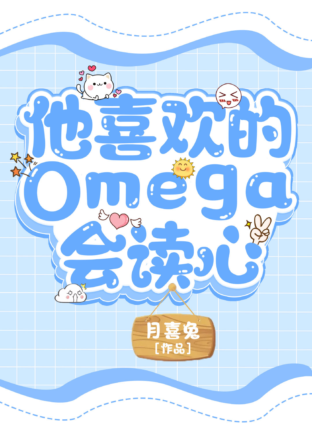 ϲomega ٶ