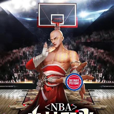 NBAֺУС