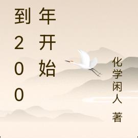 ص2000굱ҽ