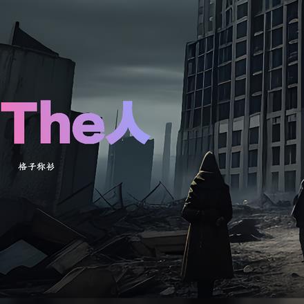 The