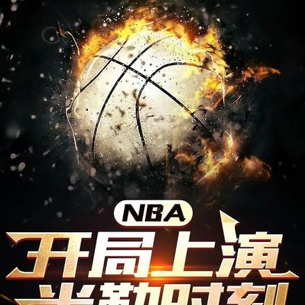 nba:ֽ漣