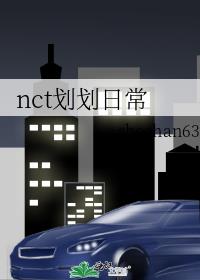 nctճ