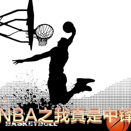 NBA֮з