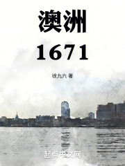 1671Ķ