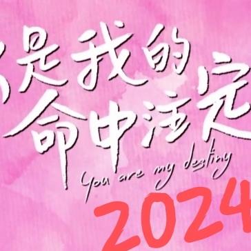 ҵע2024