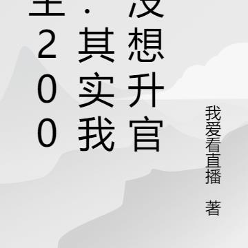 2000ʵû