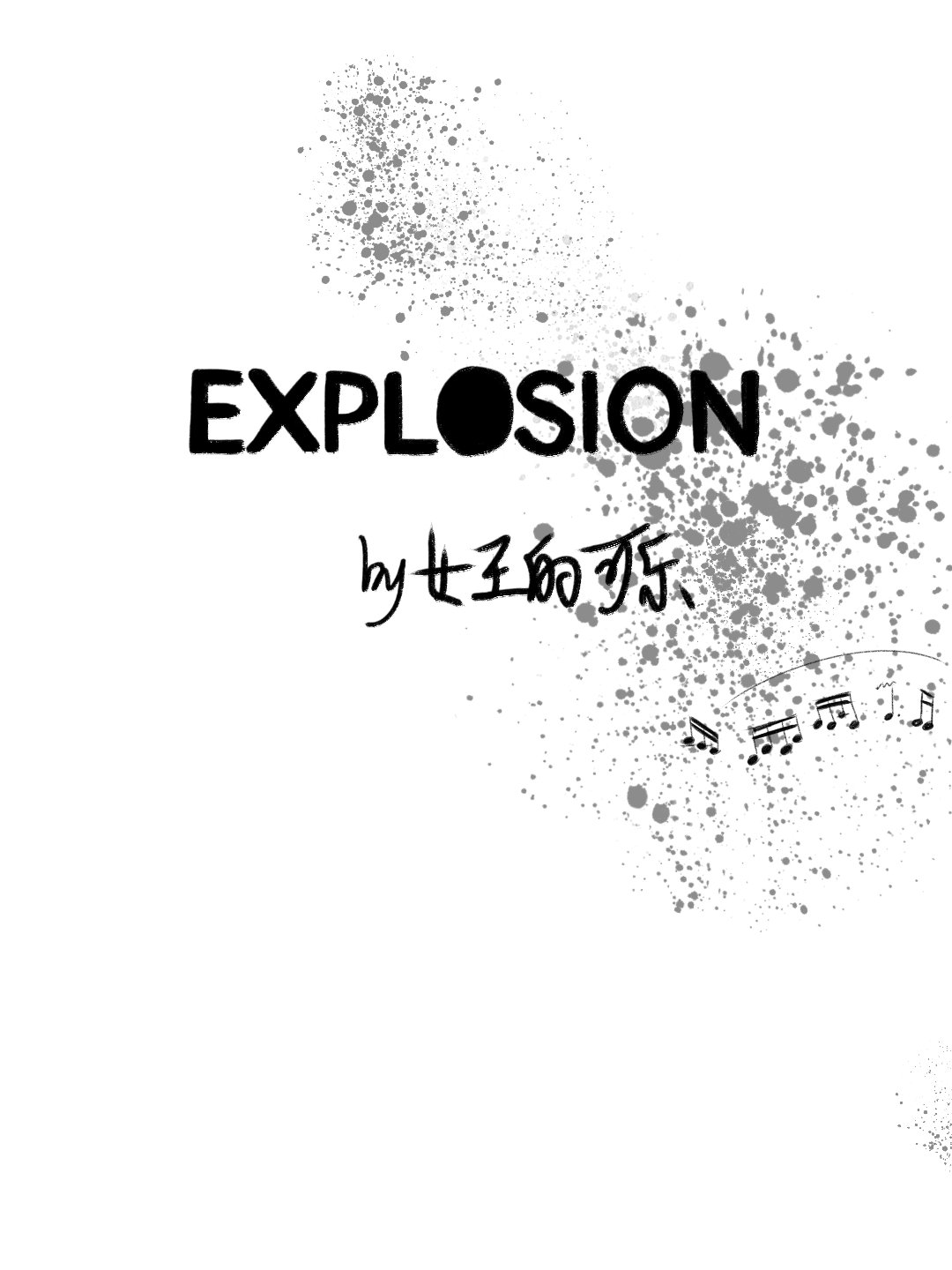 Explosion