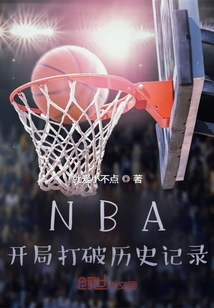 NBAִʷ¼